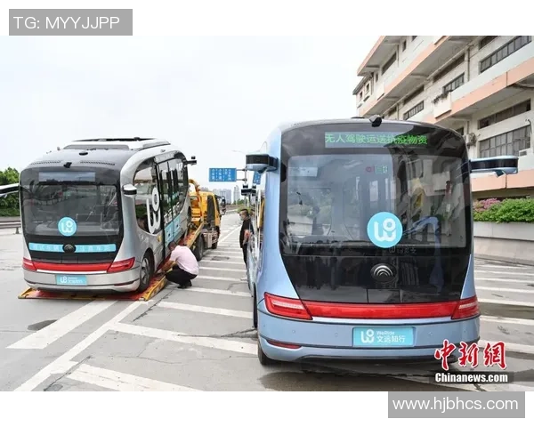 聚焦篮球：广州篮球队的状态话题