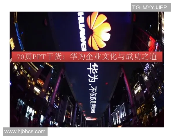 专访赵丽：解密英雄联盟成功之道